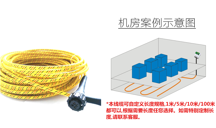 91视频破解版网站告訴你機房漏水的危害，91视频破解版网站機房漏水