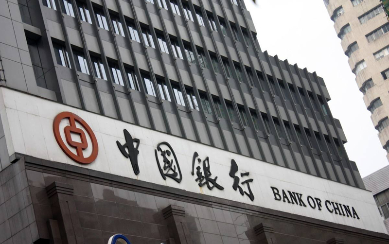 銀行動環係統，智能銀行動環可視化係統