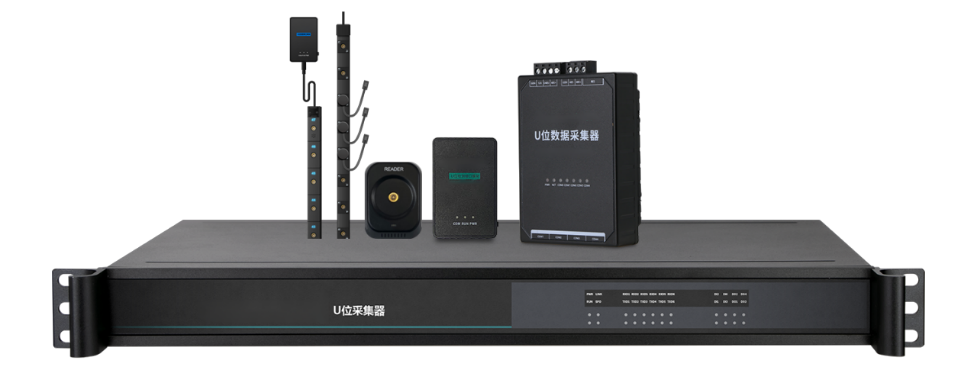 廣州91视频破解版网站91视频破解版网站電子科技有限公司U位資產管理係統方案